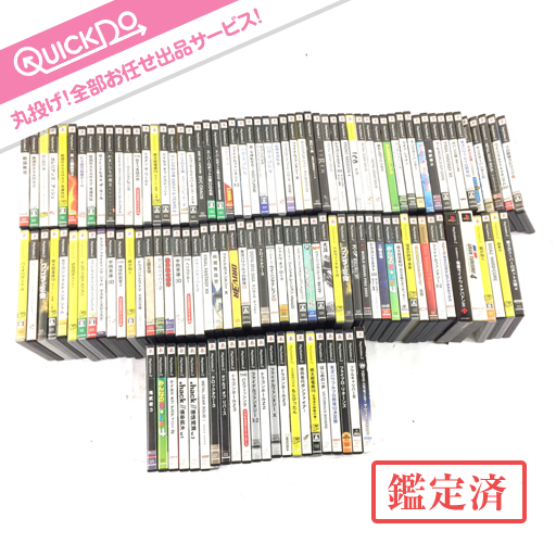 PlayStation2 専用ソフト 戦国BASARA2 他 計130点