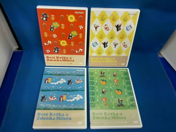 クルテクとズデネック・ミレルの世界 DVD-BOX 【完全生産限定】 アニメ