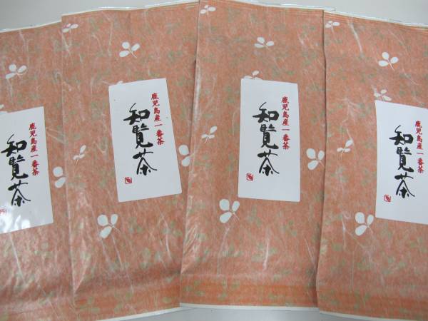 【16年産新茶】知覧茶　１００ｇ６袋入●香りにこだわった逸品★
