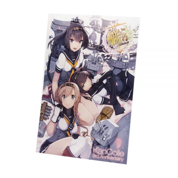 「艦これ」春の艦祭り　イベント公式パンフレット