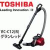 東芝 掃除機 サイクロンクリーナー VC-C12（R) レッド