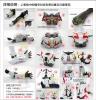 PG 1/60 ユニコーンガンダム用 メタルバーニア パーツ セット