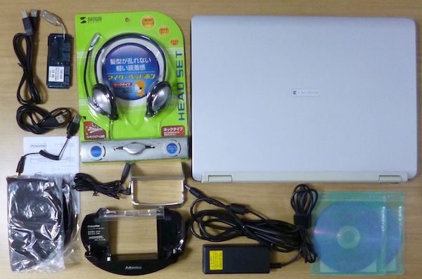 2396　dynabook AX/940LS CelM1.6GHz/512MB/80GB/Multi/XPHome