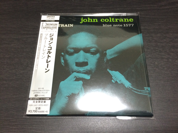 【未開封】ジョン コルトレーン ブルートレイン SHM限定紙ジャケ