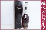 1円 本物 カミュ XO コニャック ブランデー 700ml 酒 箱付き