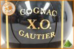 ◇注目! ゴーティエ GAUTIER XO ランタン型ボトル 700ml C 飲料