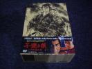 子連れ狼 DVD-BOX 二河白道の巻 (4枚組) 若山富三郎 子連れ狼 冥府魔道