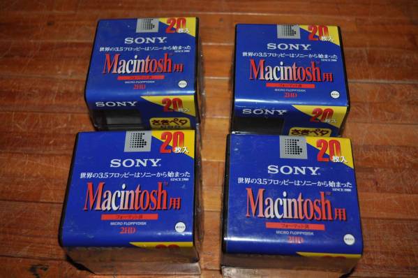 SONYフロッピーディスク　80枚セット