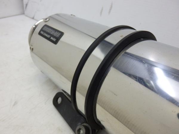 マグザム SG17J BEAMS SS400 ソニック マフラー 美品【O142