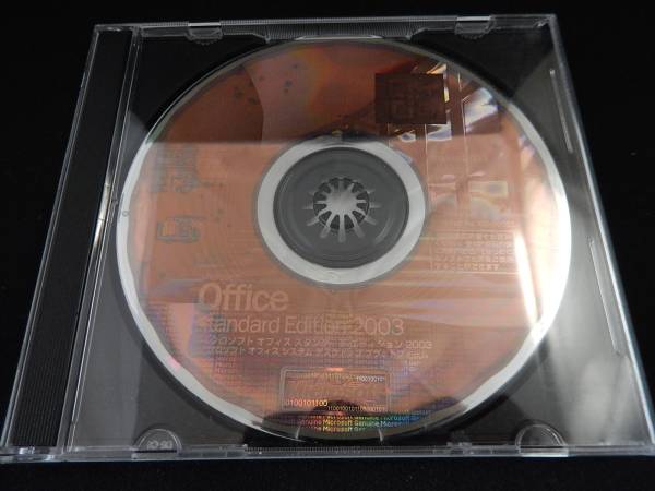 X050●Microsoft Office 2003 Standard Edition /Powerpoint2003