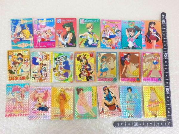 処分バンダイ，アマダ等セーラームーン カード他ウラヌス等[梱0.1