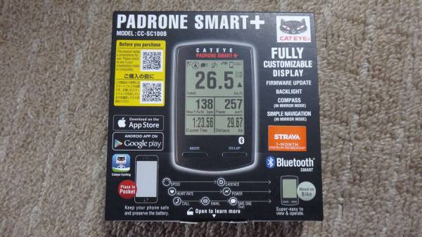 CC-SC100B　新品 キャットアイ　