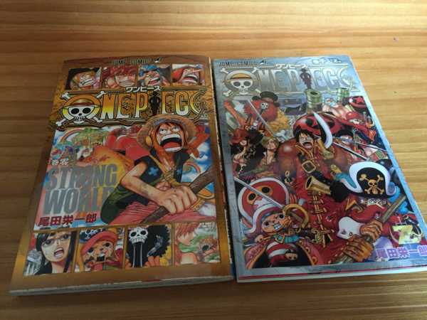 ワンピース、ジャンプコミックス　中古本 中古、古本】漫画ワンピース ONE PIECE』コミックス一覧｜少年ジャンプ