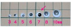 ●動眼（キョロキョロ目玉）７mmが１０００個で３９９０円！