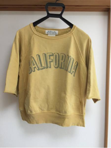 アパルトモン別注レミレリーフ☆ダメージ半袖スウェット