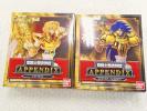 未開 聖闘士聖衣神話APPENDIX聖闘士星矢レオアイオリア等[梱0.1]