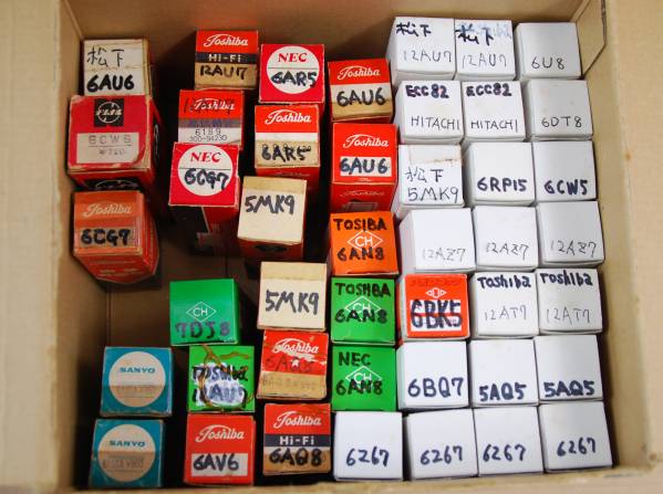 真空管☆メーカー　型番　ミックス　40個以上　IM12