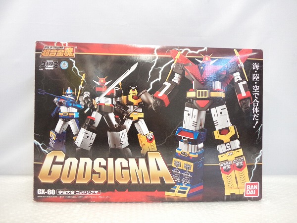 開封 バンダイ 超合金魂 GX-60 宇宙大帝 ゴッドシグマ [梱0.2]