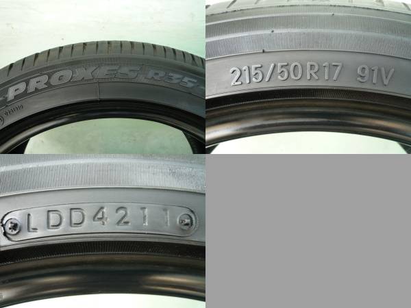 バリ山 TOYO プロクセスR35 215/50R17 2本 ② オンロード タイヤ