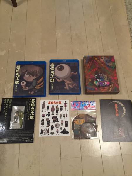 墓場鬼太郎 Blu-ray BOX (初回限定生産版) 墓場鬼太郎 Blu-ray BOX