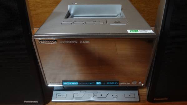 ◇Panasonic SC-SX850 160GB HDD・SD・システムコンポ◇ オーディオ