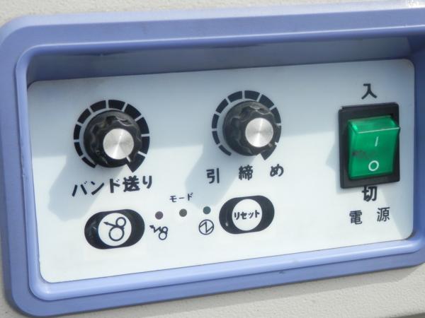 中古 ストラパック 半自動梱包機 D55 バンド付き 【公式通販】