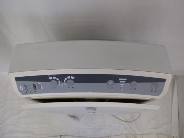アトモスフィア 空気清浄機 101076J アムウェイ Amway Amway
