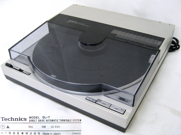 再生OKテクニクスTechnicsレコードプレイヤーSL-7訳あり要メンテ