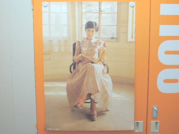 山口百恵◆CBSソニー 正規品ポスター/湖の決心