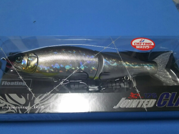 ガンクラフト ジョインテッドクロー 178 #FW-03 KZ-IMPACT 限定 ガン