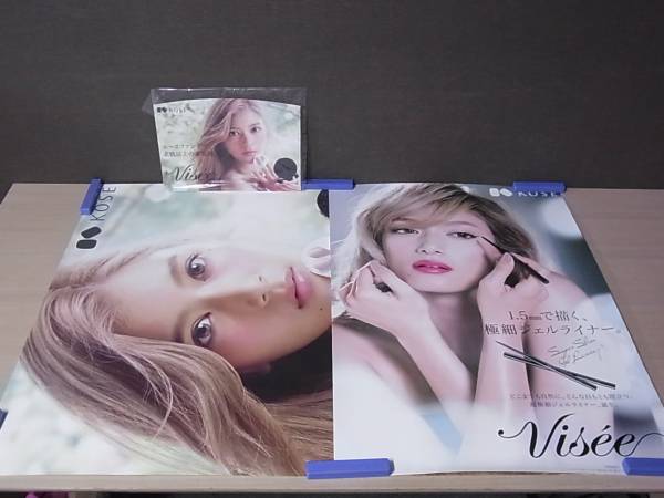 ローラ KOSE Visee 販促B1，B2ポスター+パネル 3点セット/M2-1/2