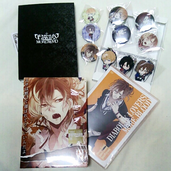 DIABOLIK LOVERS◇MORE，BLOODアニメイト限定版Ⅲ【未再生/券無