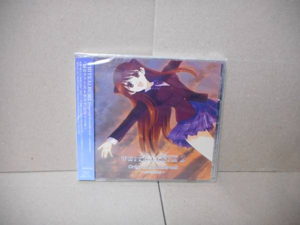 ALBUM2 Soundtrack WHITE Original White - Album2 by Album | Special 