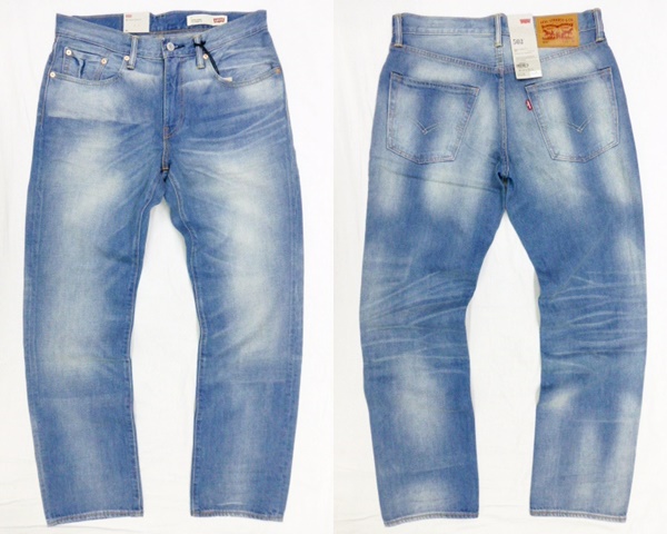 定価1.2万★新品 リーバイス 502 デニムパンツ ジーンズ W34