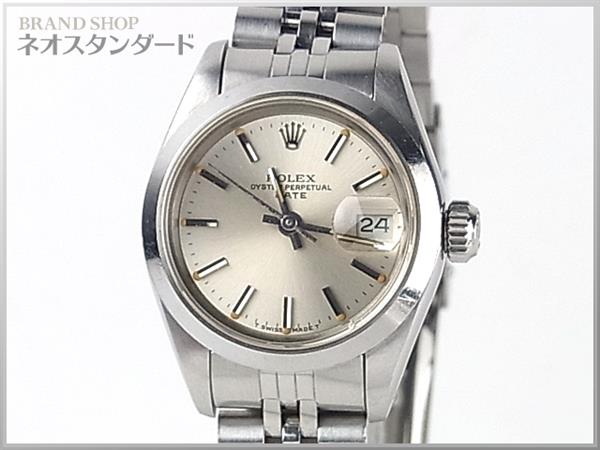 ロレックス オイスターパーペチュアルデイト 時計 69160 【公式通販】
