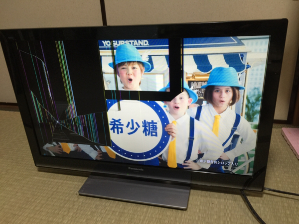 パナソニック 液晶テレビ TH-L32X3-K 32インチ 11年製 ジャンク