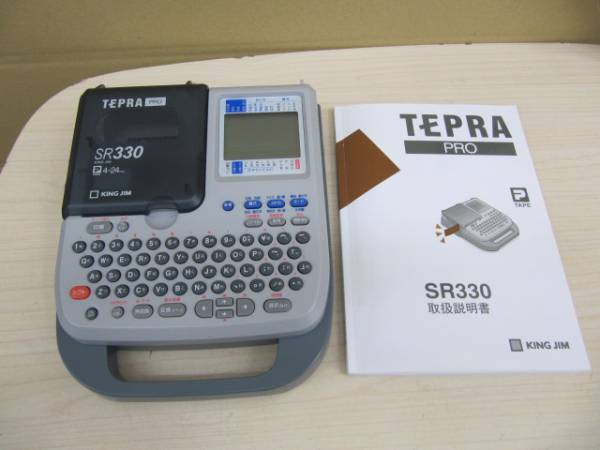 中古品 「テプラ」PRO SR330
