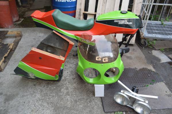 当時物 ゴディエジュヌー 外装セット Z1000R Z1000J Z1 Z2 Z1R