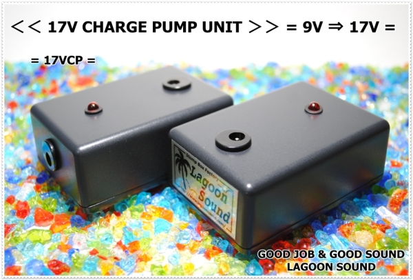 全国無料，低価 17VCP 17V CHARGE PUMP UNIT 9V &rArr; 17V : 電圧UP ハリツヤUP =17VCP= チャージポンプ : 電圧増幅 : 2.1Ф 歪みの質感変更(その他)｜売買されたオークション情報、yahooの商品情報をアーカイブ公開 - オークフ エフェクター