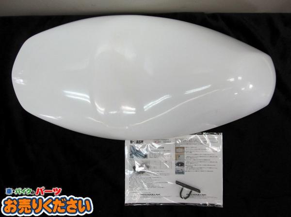 【155】モトサービスマック★シグナスX SE12J FRPシート 白ゲル