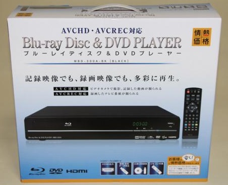 BDP-SX910 SONY 中古 ポータブルブルーレイディスク⁄DVDプレーヤー