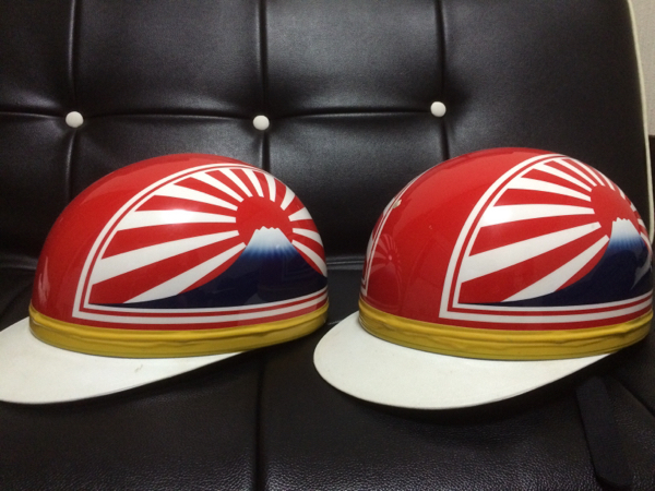 カスタムコルク半 日章2個セット！Lサイズ