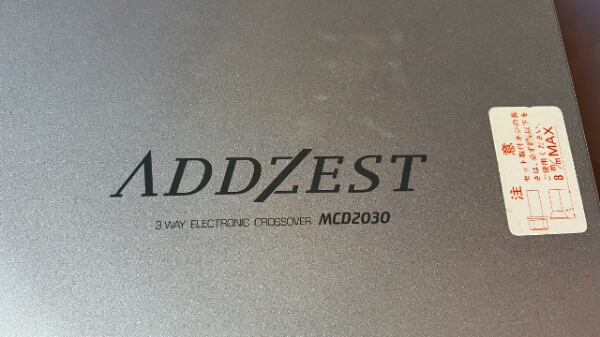 アゼスト　MCD2030 3WAYクロスオーバー