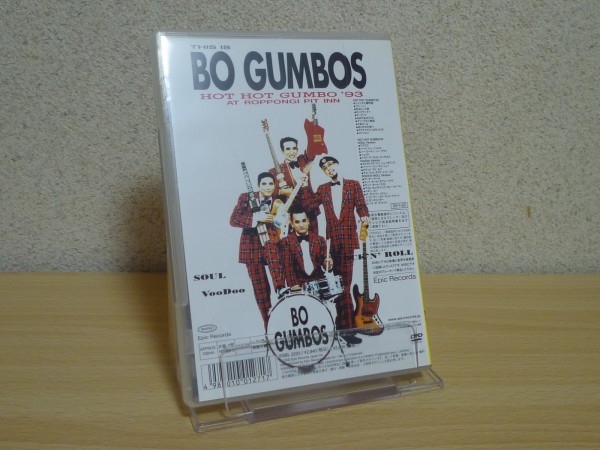 as/即決DVD◇BO GUMBOS/ボ ガンボス HOT HOT GUMBO'92/'93 廃盤 【公式
