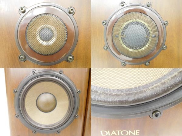DIATONE 3wayスピーカー２台分 美品 スピーカー ダイヤトーン DS 600ZX 3way バスレフ ペア 大型 ②