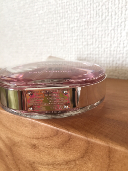 CHANEL CHANCE 50ml】シャネル チャンス eau tendre 香水