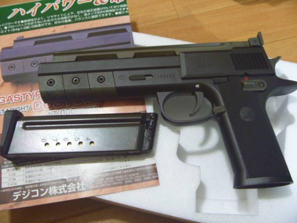 デジコン在庫処分 新品ストカス6インチ