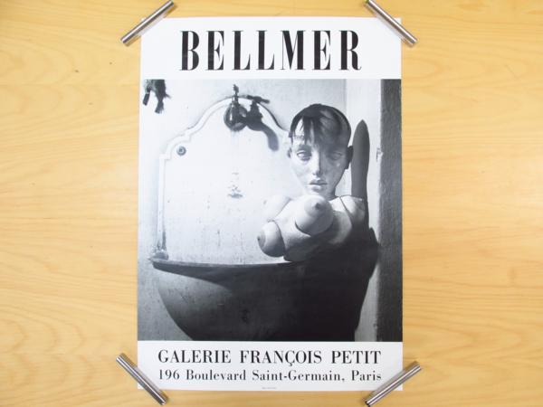 ヴィンテージポスター 「BELLMER ハンス・ベルメール」 人形写真