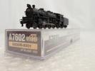 MICRO ACE A7602 8200形-8201 Nゲージ マイクロエース A7602 8200型-8201 蒸気機関車/Nゲージ[梱0.1] 鉄道