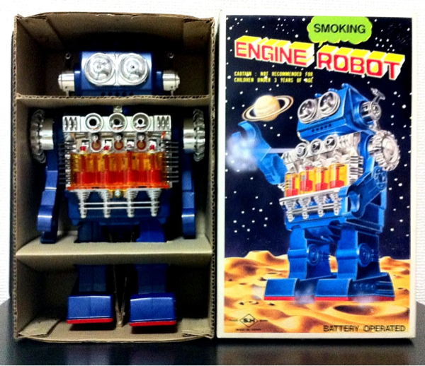堀川玩具 スモーキングエンジン ロボット 電動 箱付き 昭和レトロ玩具